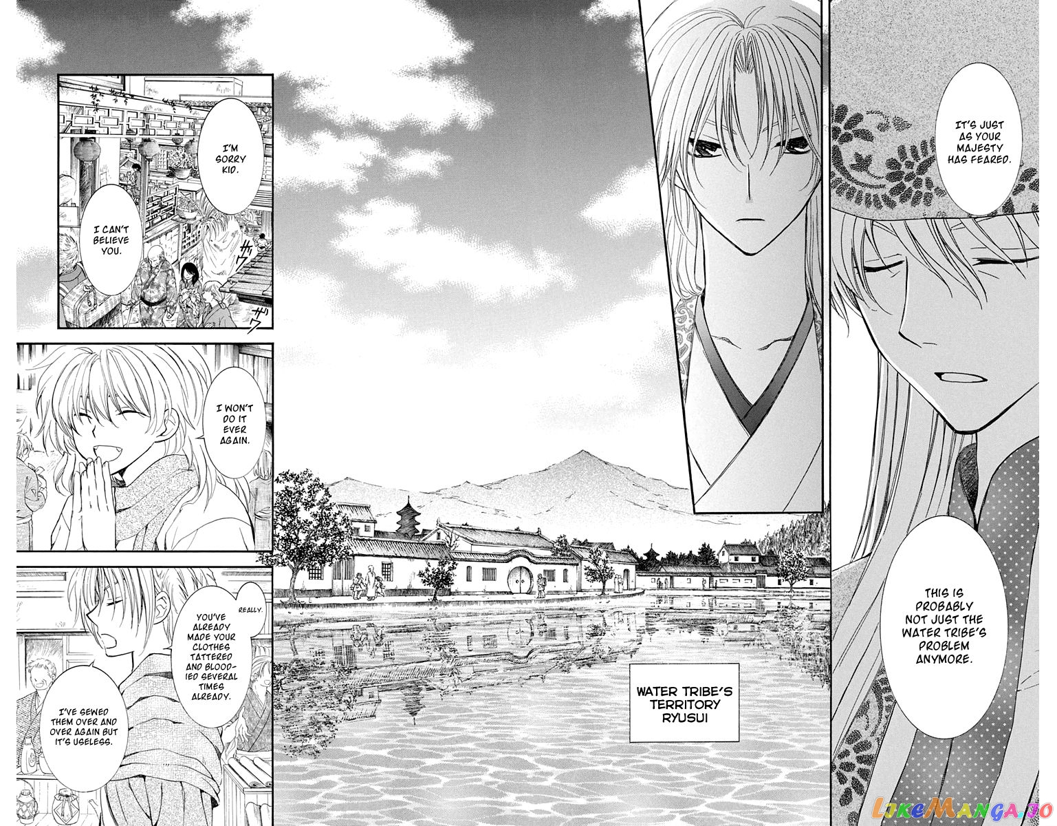 Read Akatsuki no Yona (EN) Manga Online