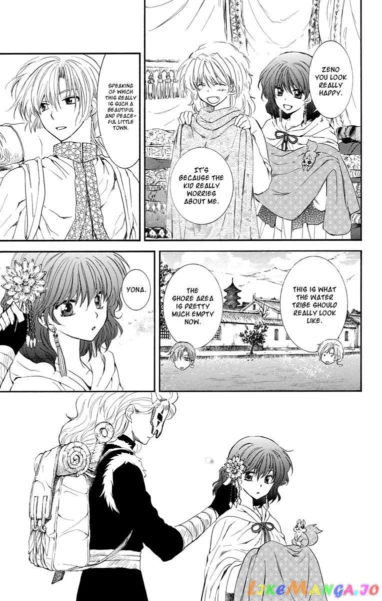 Read Akatsuki no Yona (EN) Manga Online