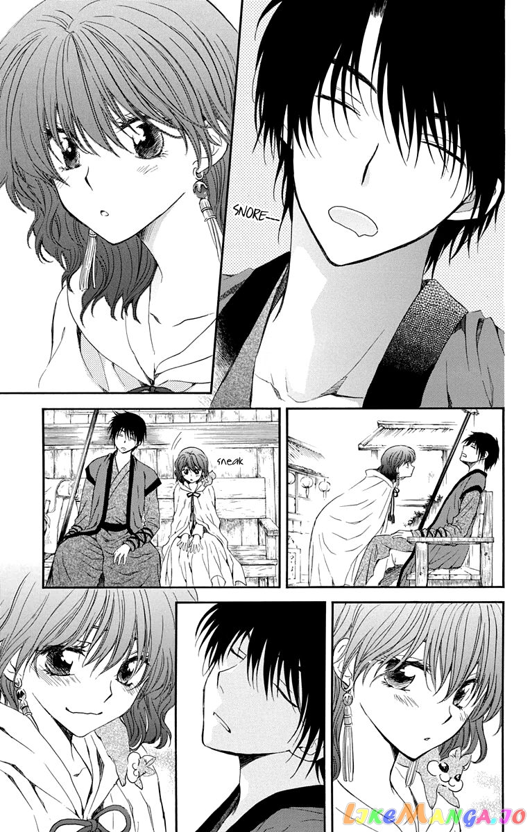 Read Akatsuki no Yona (EN) Manga Online