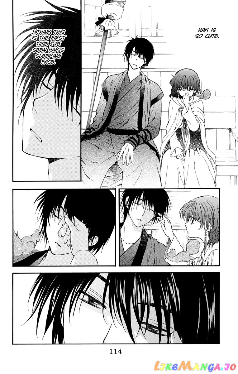 Read Akatsuki no Yona (EN) Manga Online