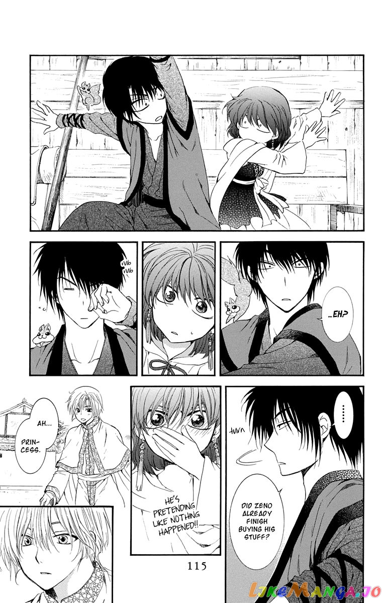 Read Akatsuki no Yona (EN) Manga Online