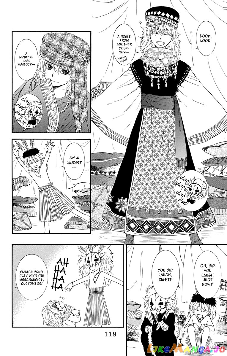 Read Akatsuki no Yona (EN) Manga Online
