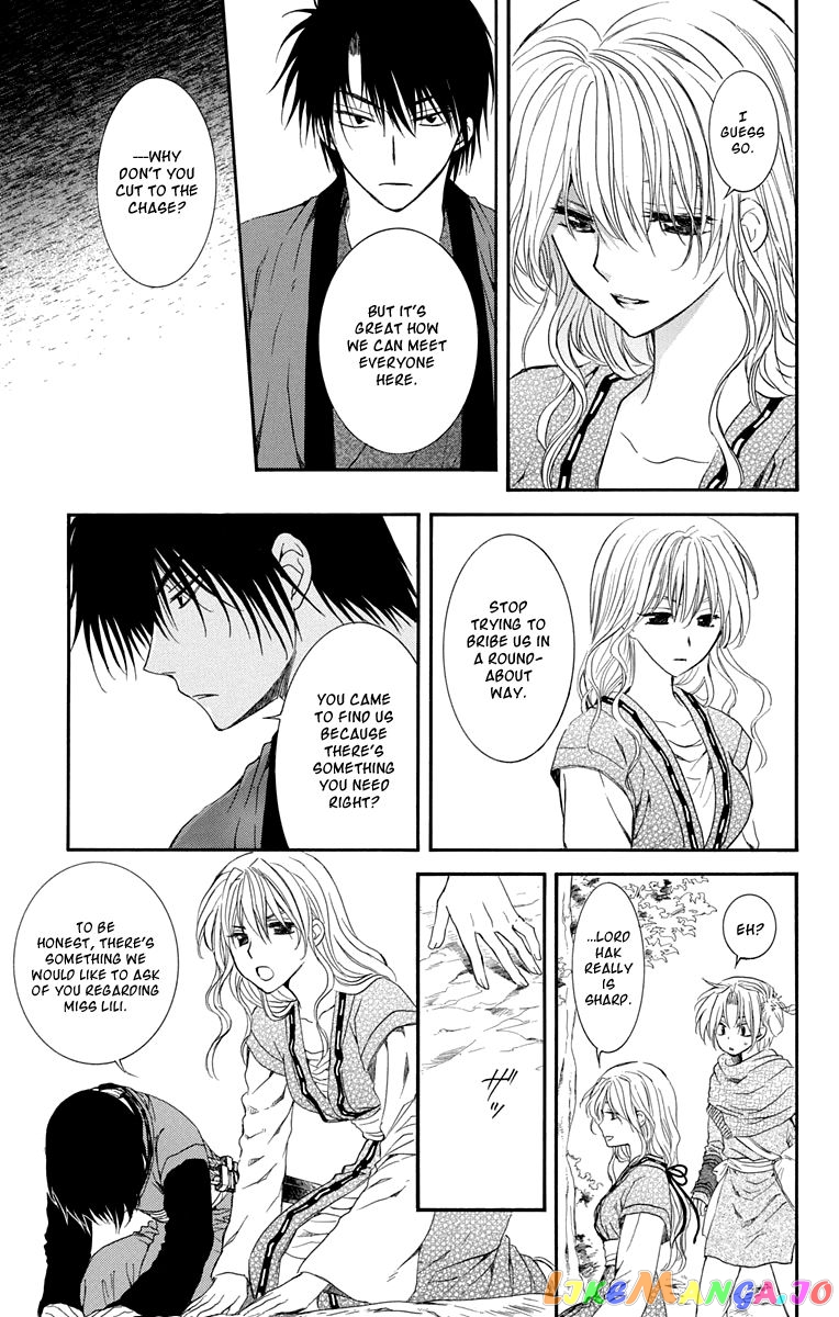 Read Akatsuki no Yona (EN) Manga Online