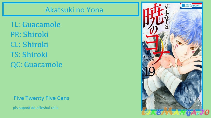 Read Akatsuki no Yona (EN) Manga Online