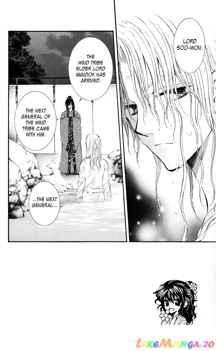Read Akatsuki no Yona (EN) Manga Online