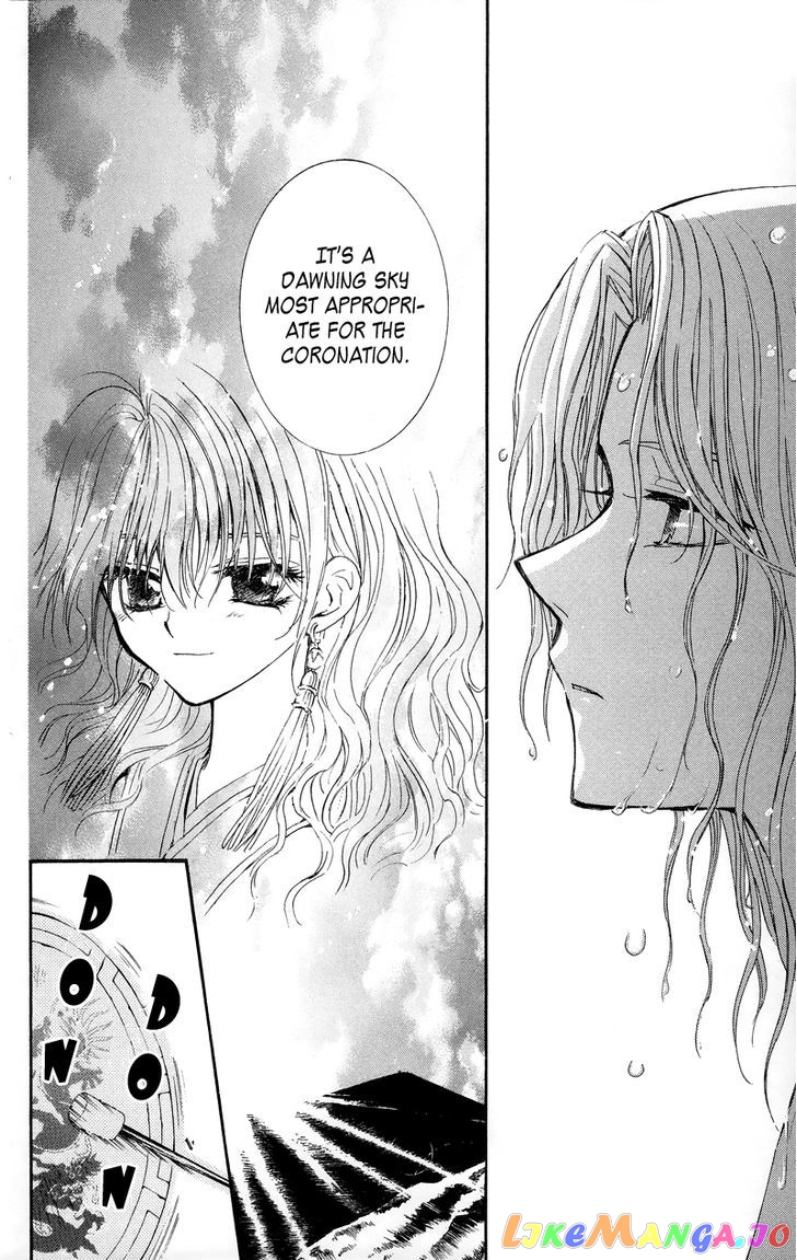 Read Akatsuki no Yona (EN) Manga Online