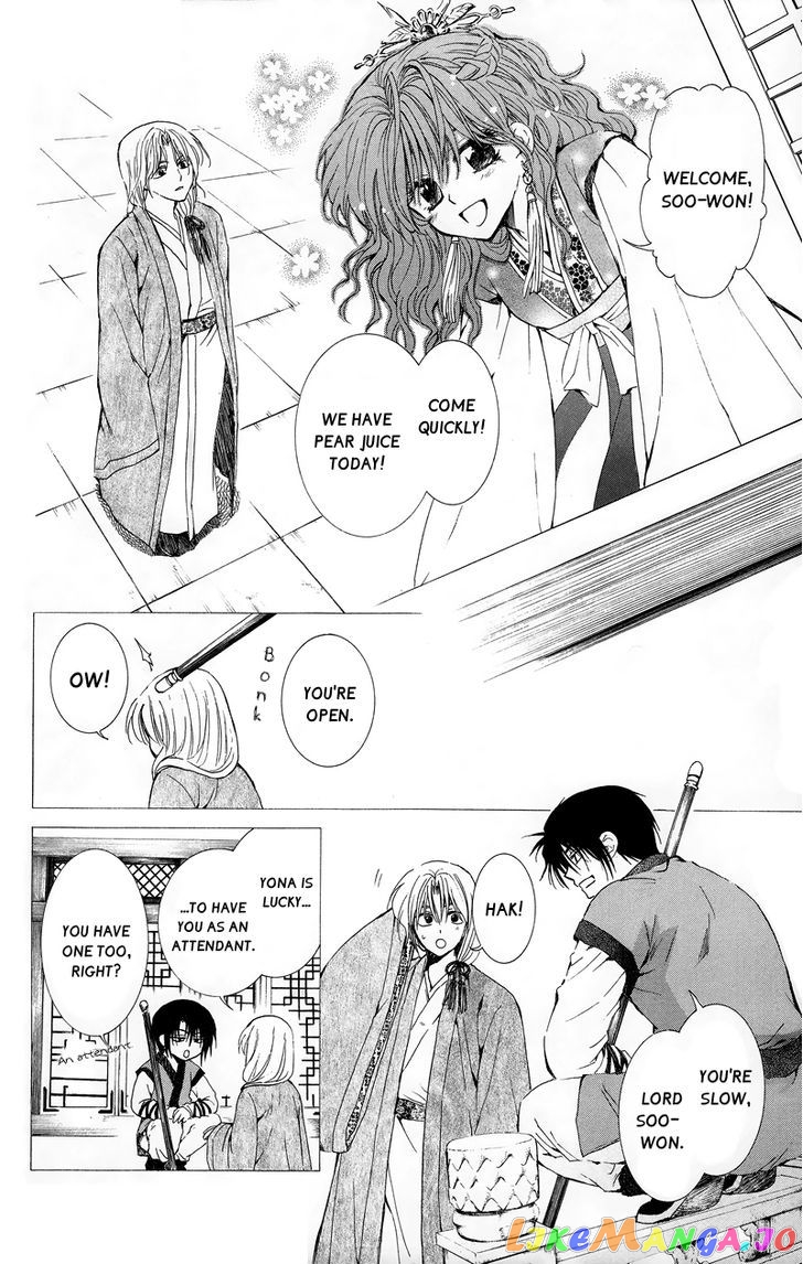 Read Akatsuki no Yona (EN) Manga Online