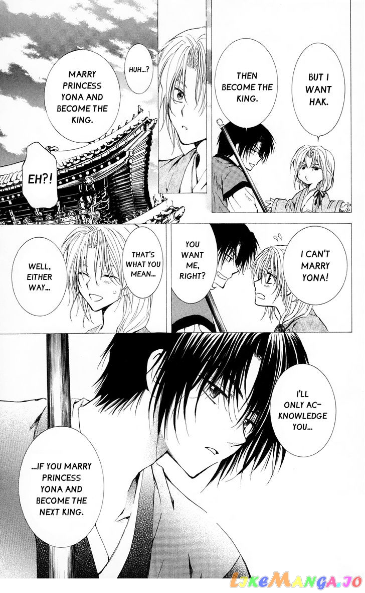 Read Akatsuki no Yona (EN) Manga Online