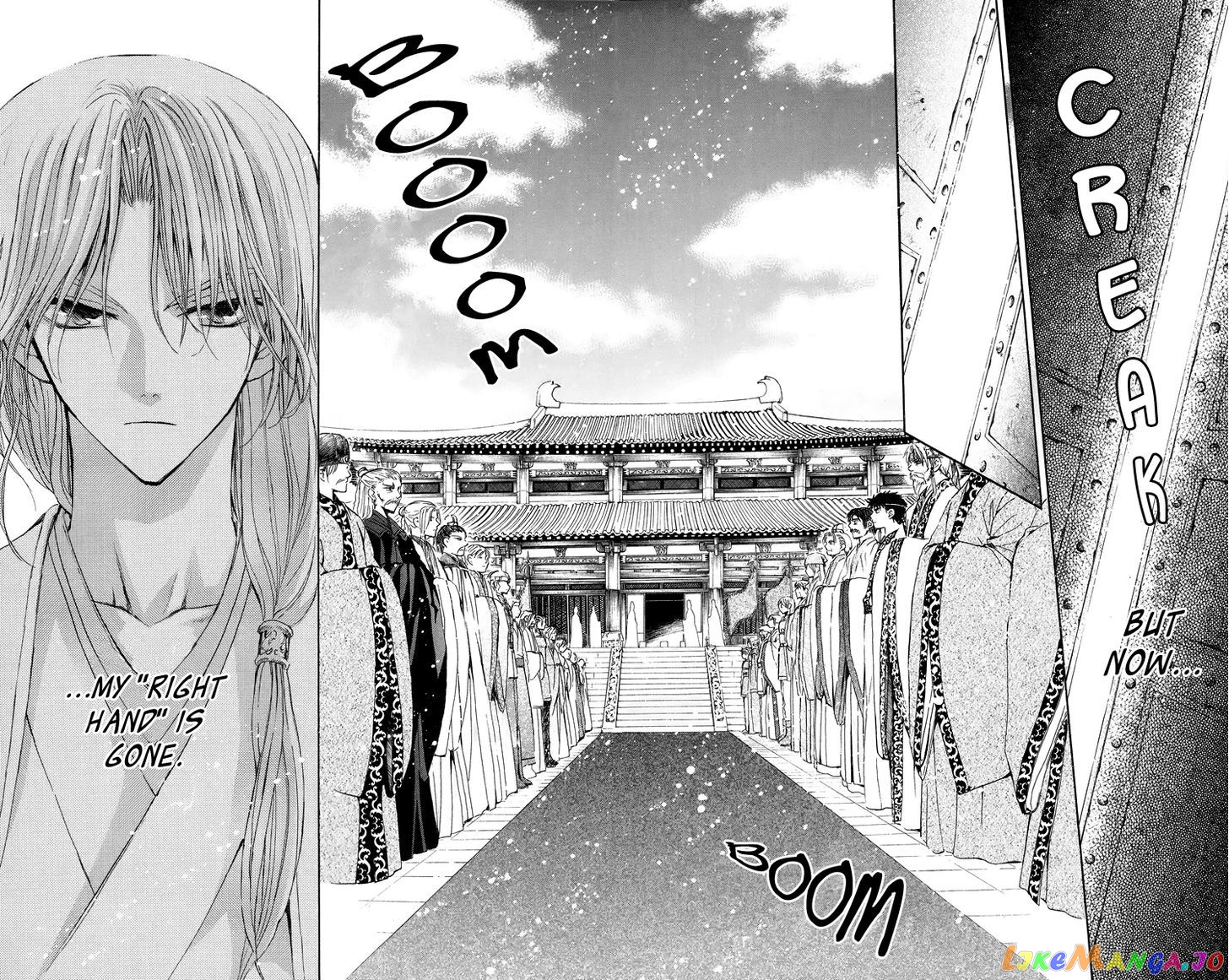 Read Akatsuki no Yona (EN) Manga Online