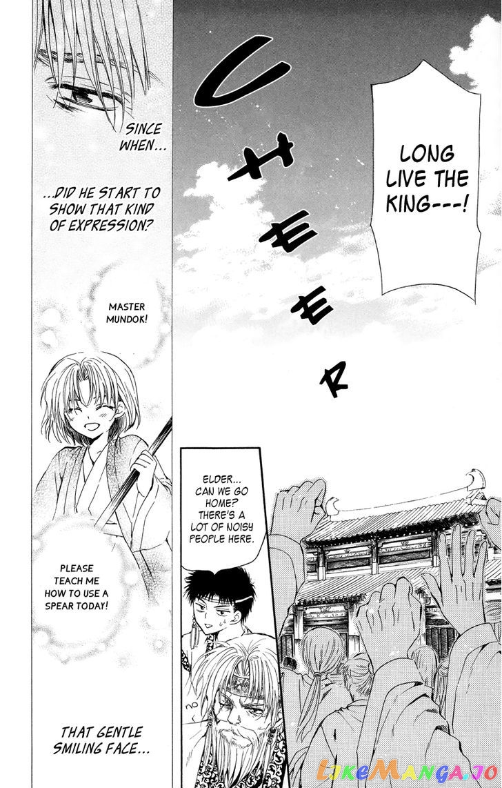 Read Akatsuki no Yona (EN) Manga Online