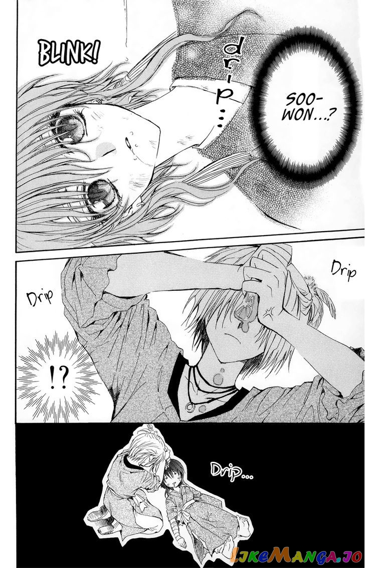 Read Akatsuki no Yona (EN) Manga Online