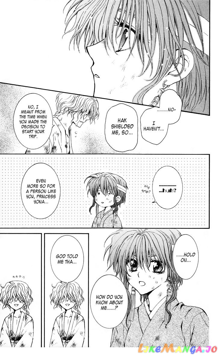 Read Akatsuki no Yona (EN) Manga Online
