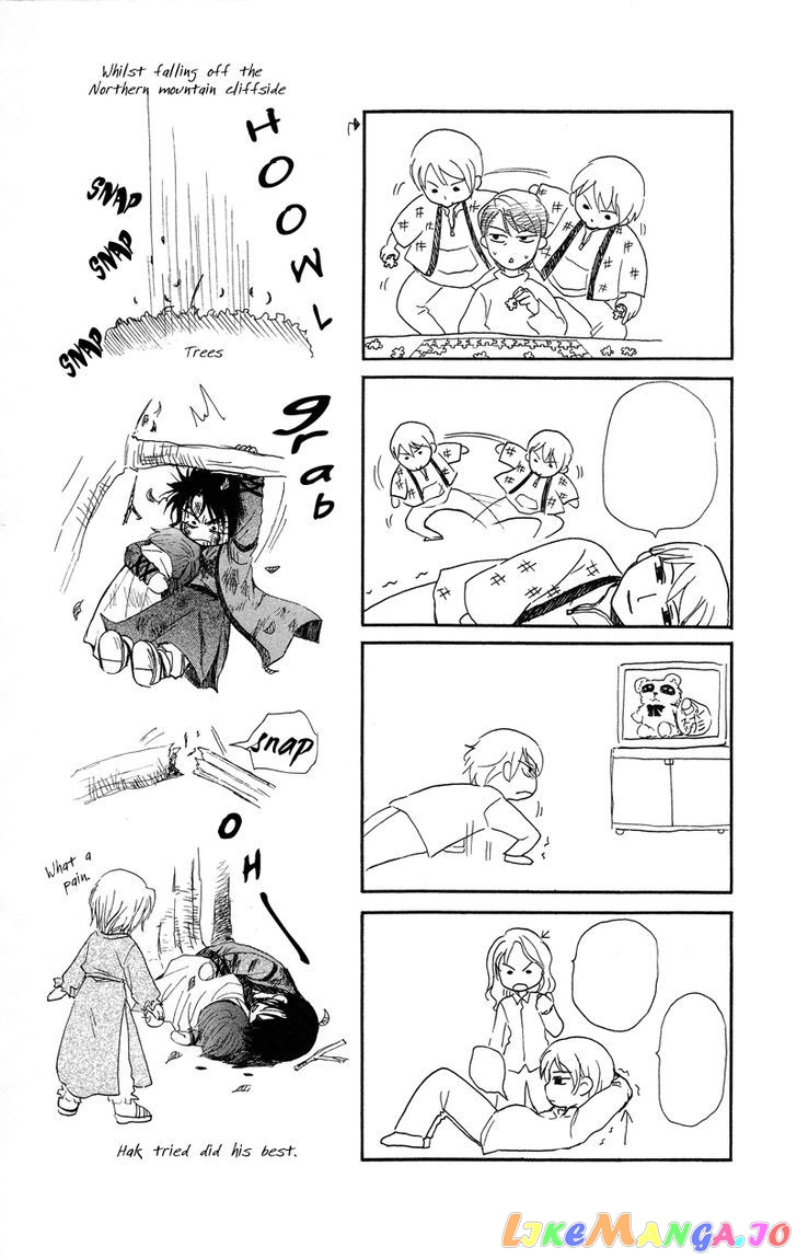 Read Akatsuki no Yona (EN) Manga Online