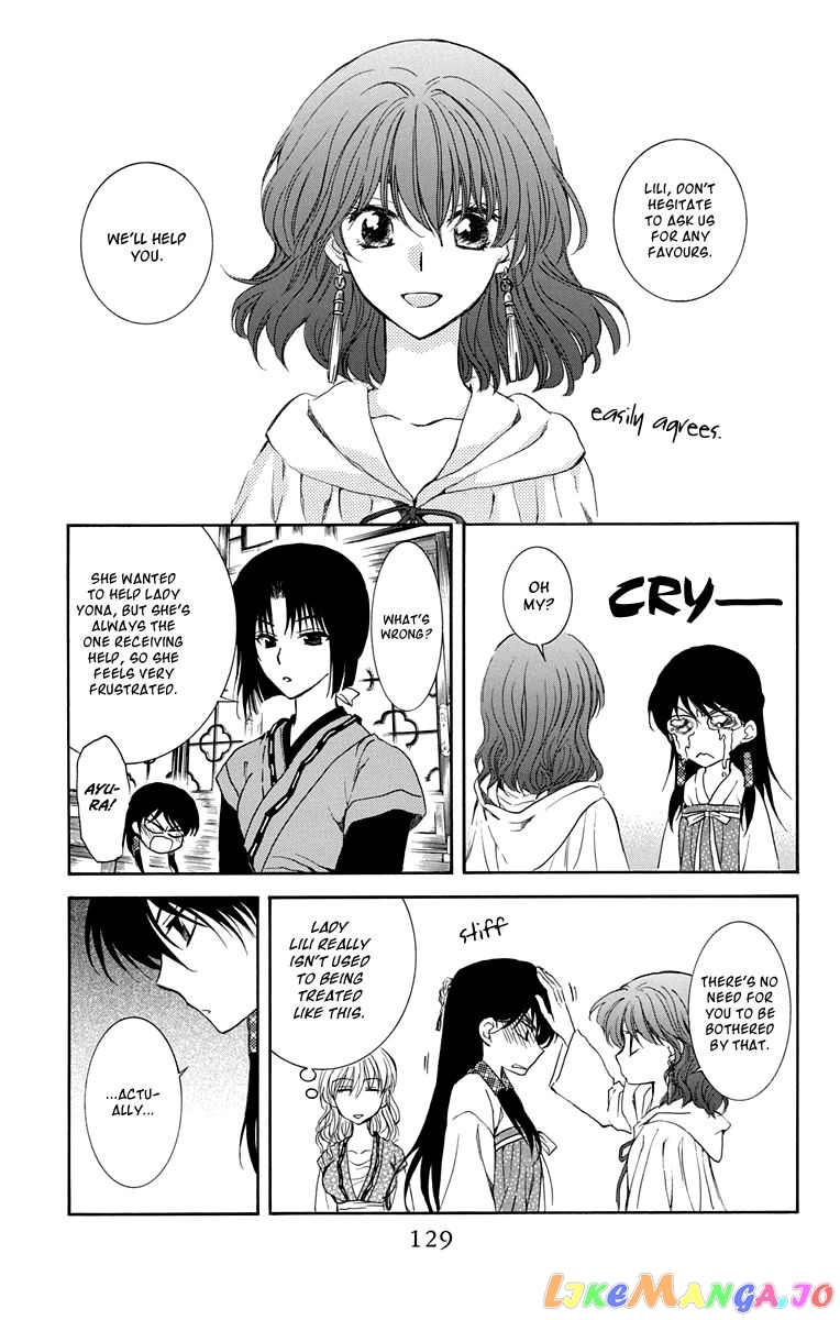 Read Akatsuki no Yona (EN) Manga Online