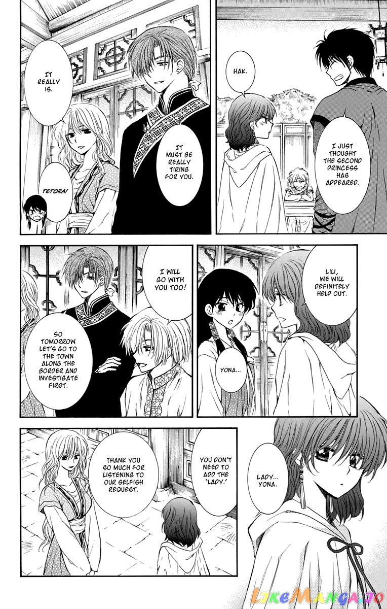 Read Akatsuki no Yona (EN) Manga Online