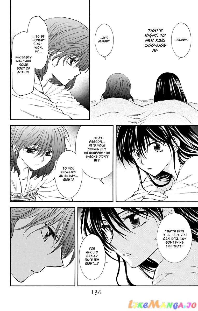 Read Akatsuki no Yona (EN) Manga Online