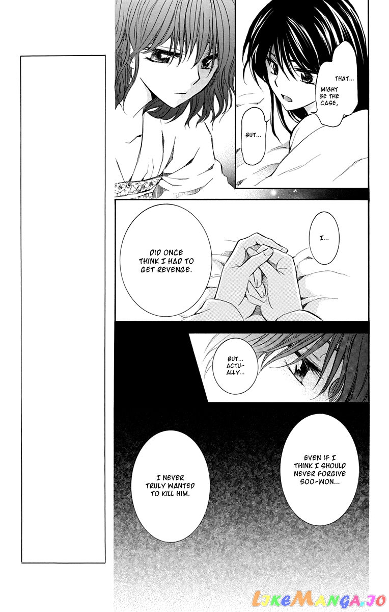 Read Akatsuki no Yona (EN) Manga Online