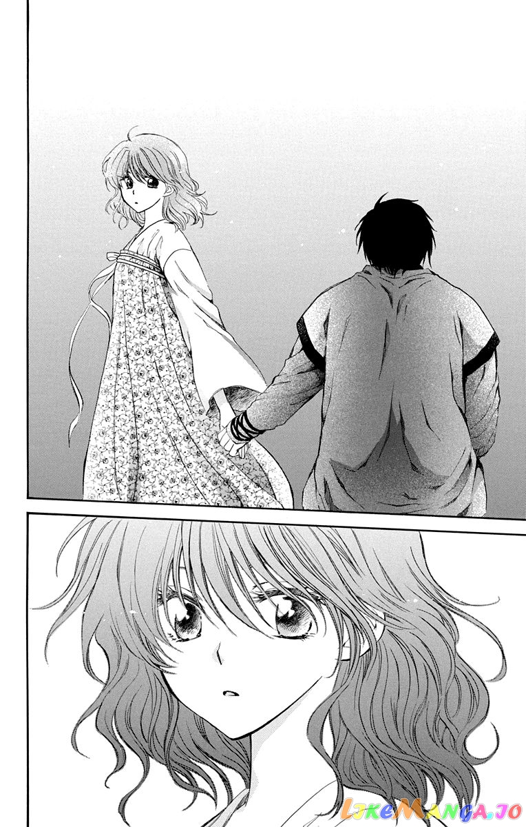 Read Akatsuki no Yona (EN) Manga Online