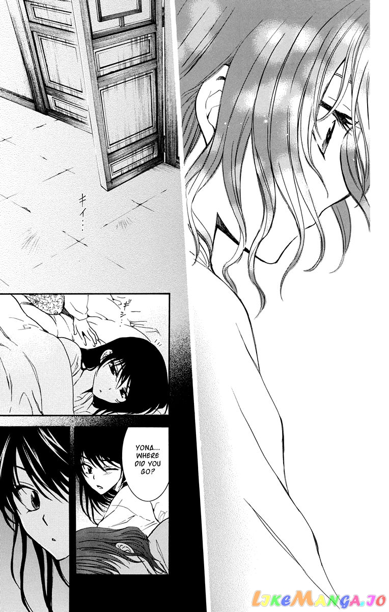 Read Akatsuki no Yona (EN) Manga Online