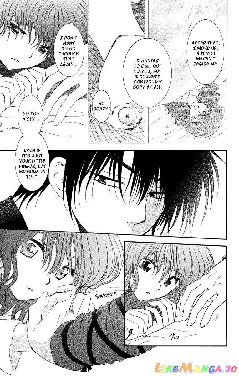 Read Akatsuki no Yona (EN) Manga Online