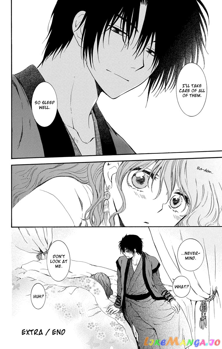 Read Akatsuki no Yona (EN) Manga Online