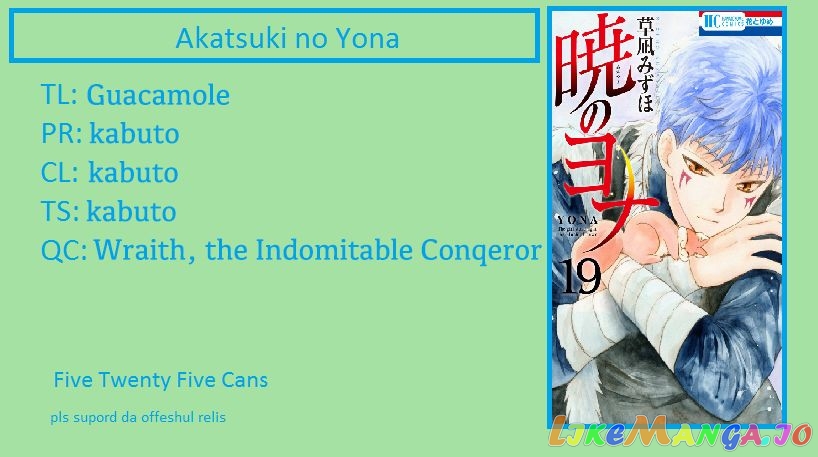 Read Akatsuki no Yona (EN) Manga Online