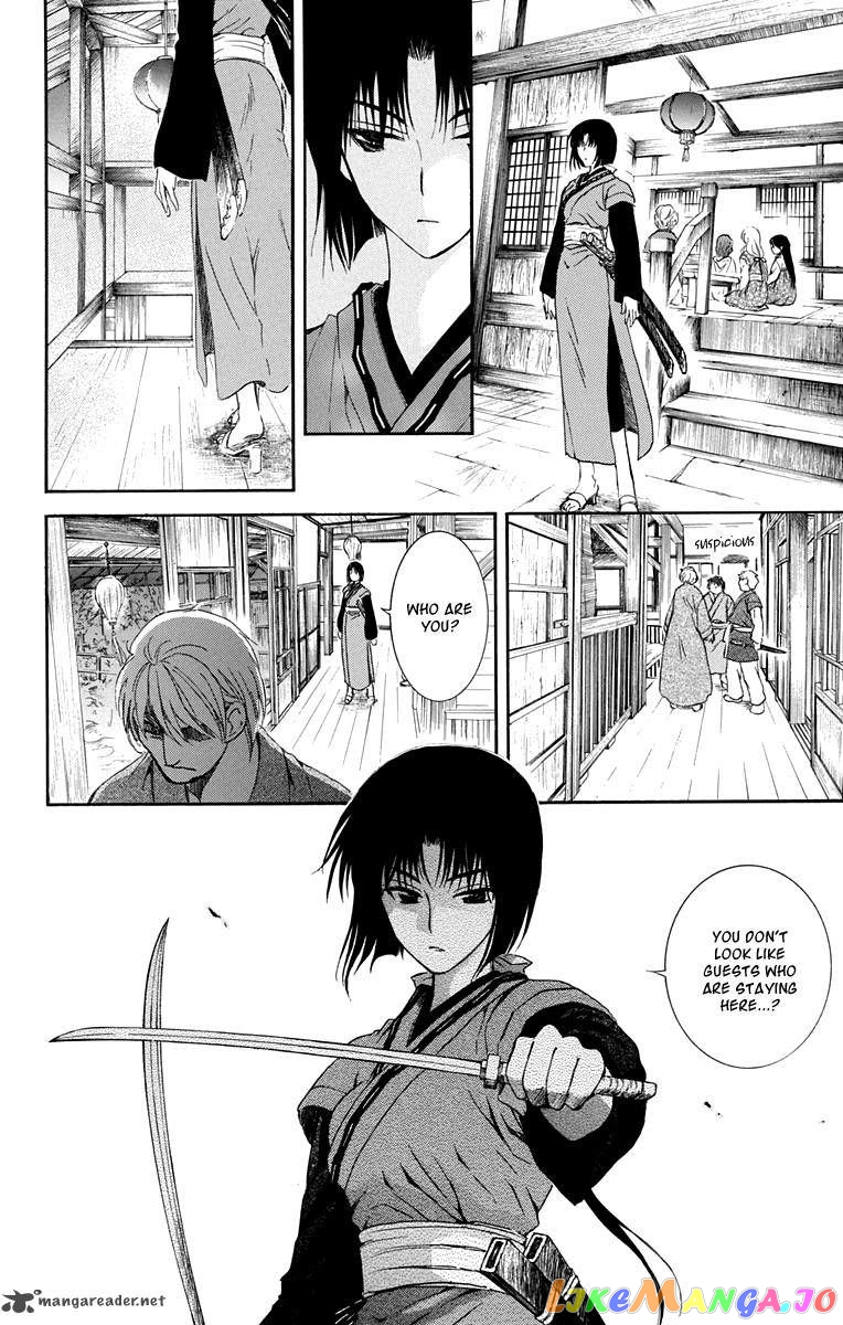 Read Akatsuki no Yona (EN) Manga Online