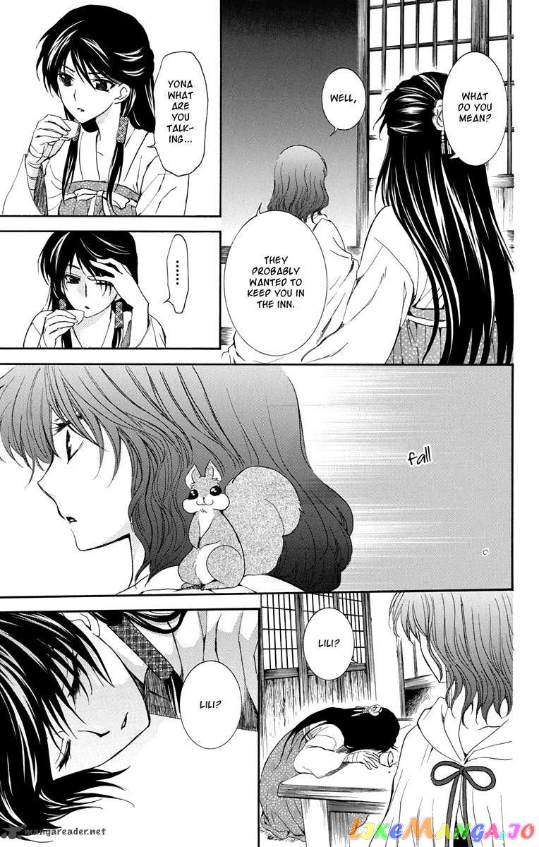 Read Akatsuki no Yona (EN) Manga Online