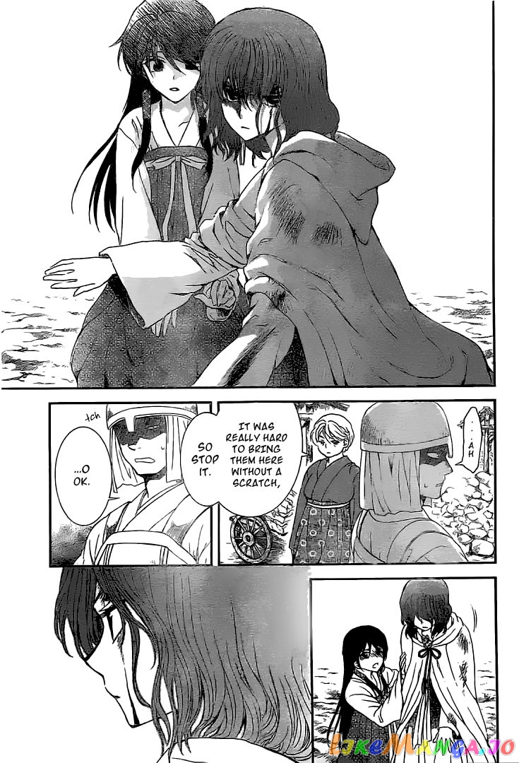 Read Akatsuki no Yona (EN) Manga Online