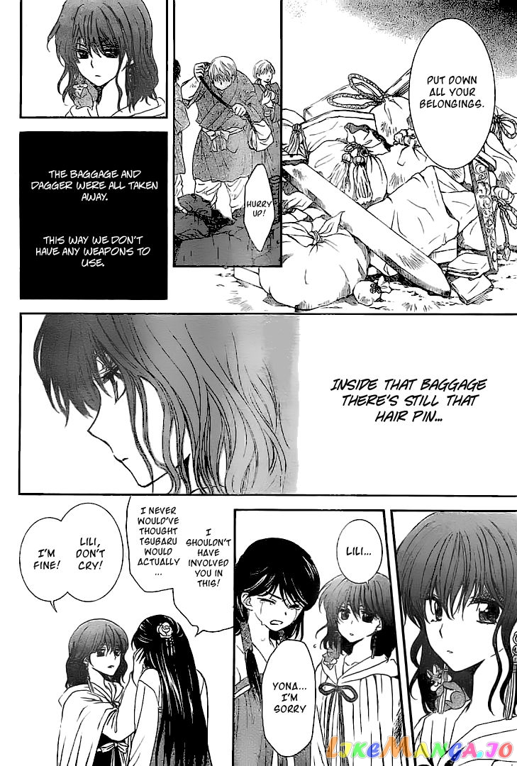 Read Akatsuki no Yona (EN) Manga Online