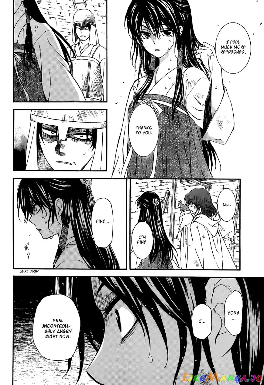 Read Akatsuki no Yona (EN) Manga Online