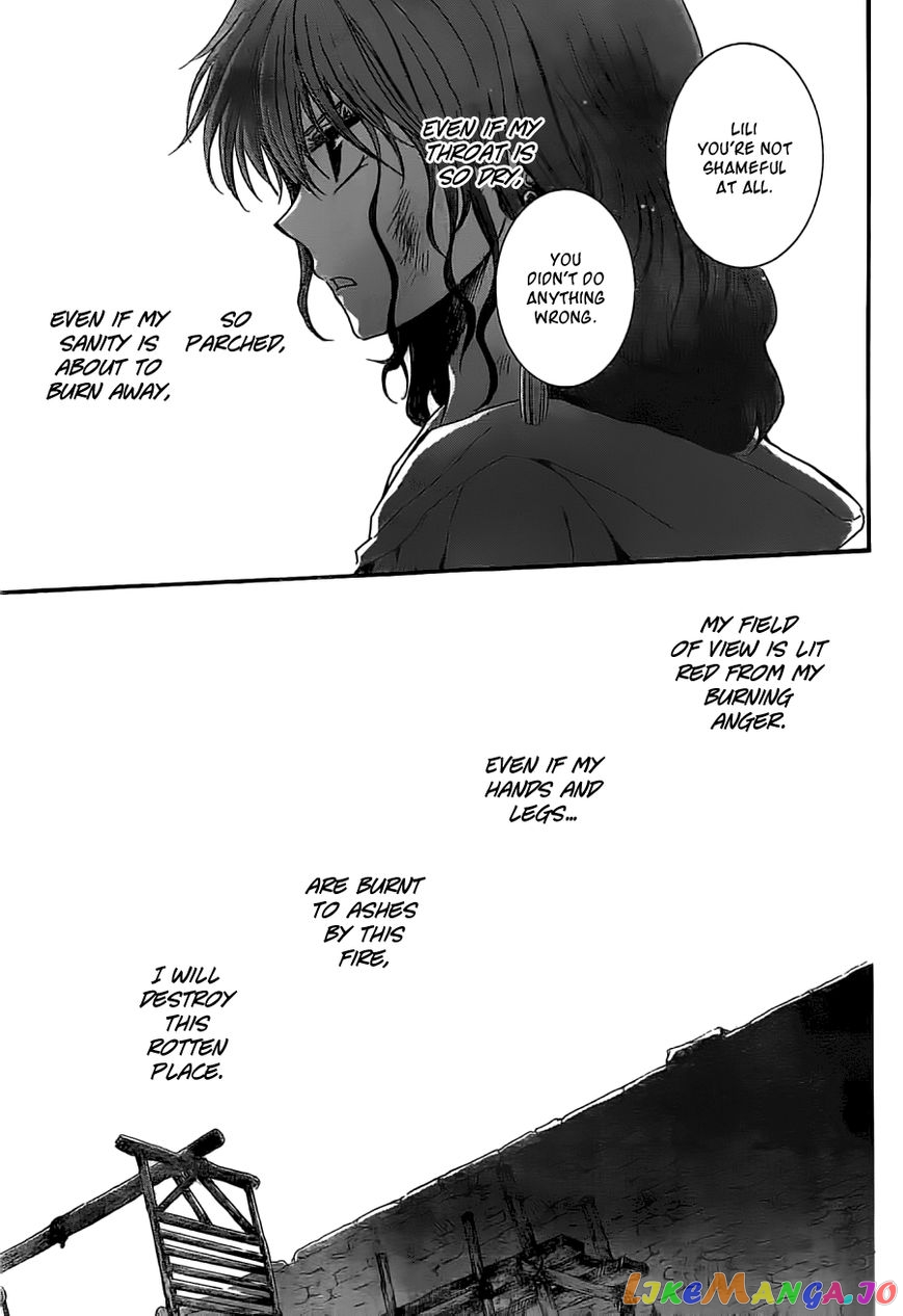 Read Akatsuki no Yona (EN) Manga Online