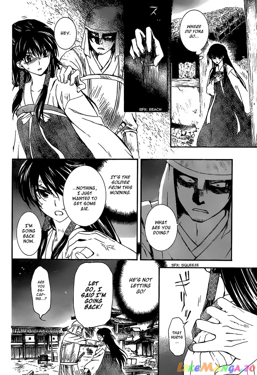 Read Akatsuki no Yona (EN) Manga Online