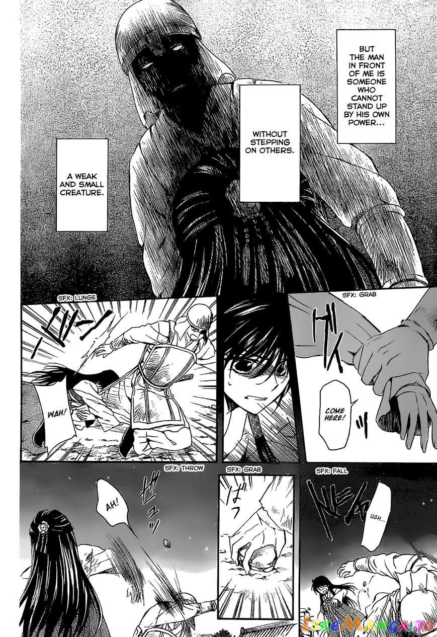 Read Akatsuki no Yona (EN) Manga Online