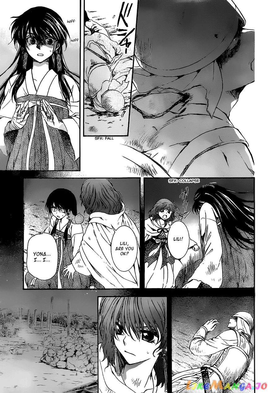 Read Akatsuki no Yona (EN) Manga Online