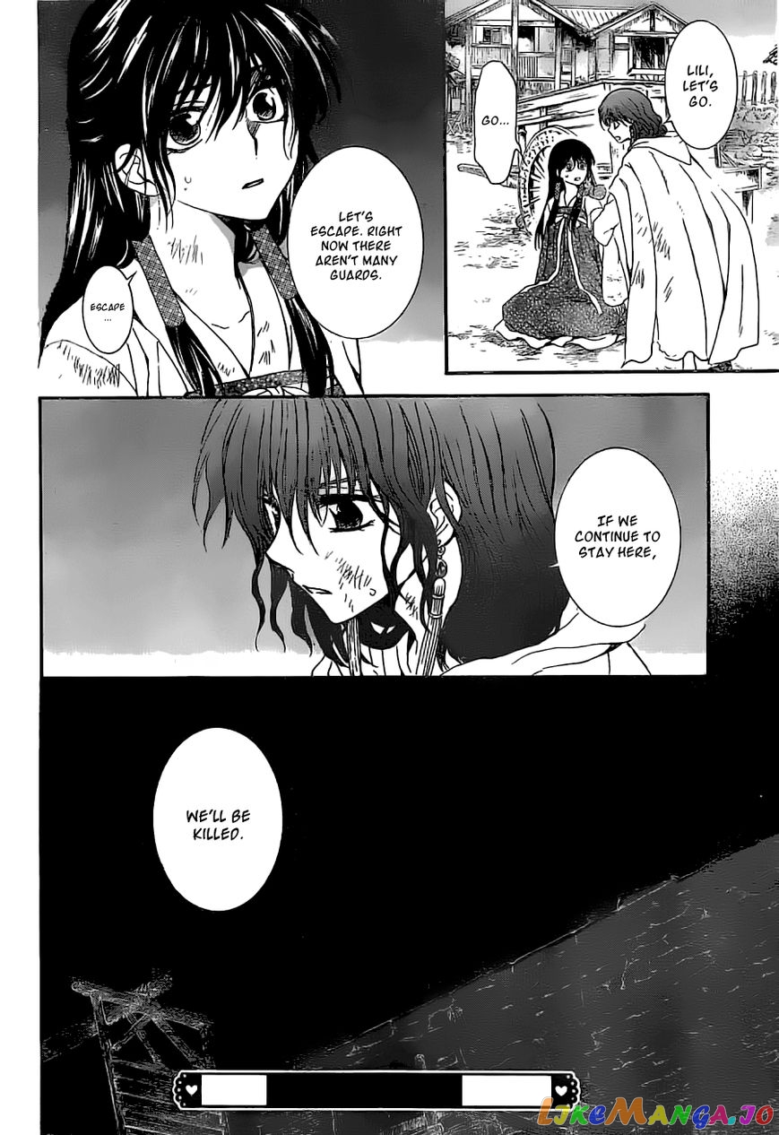 Read Akatsuki no Yona (EN) Manga Online