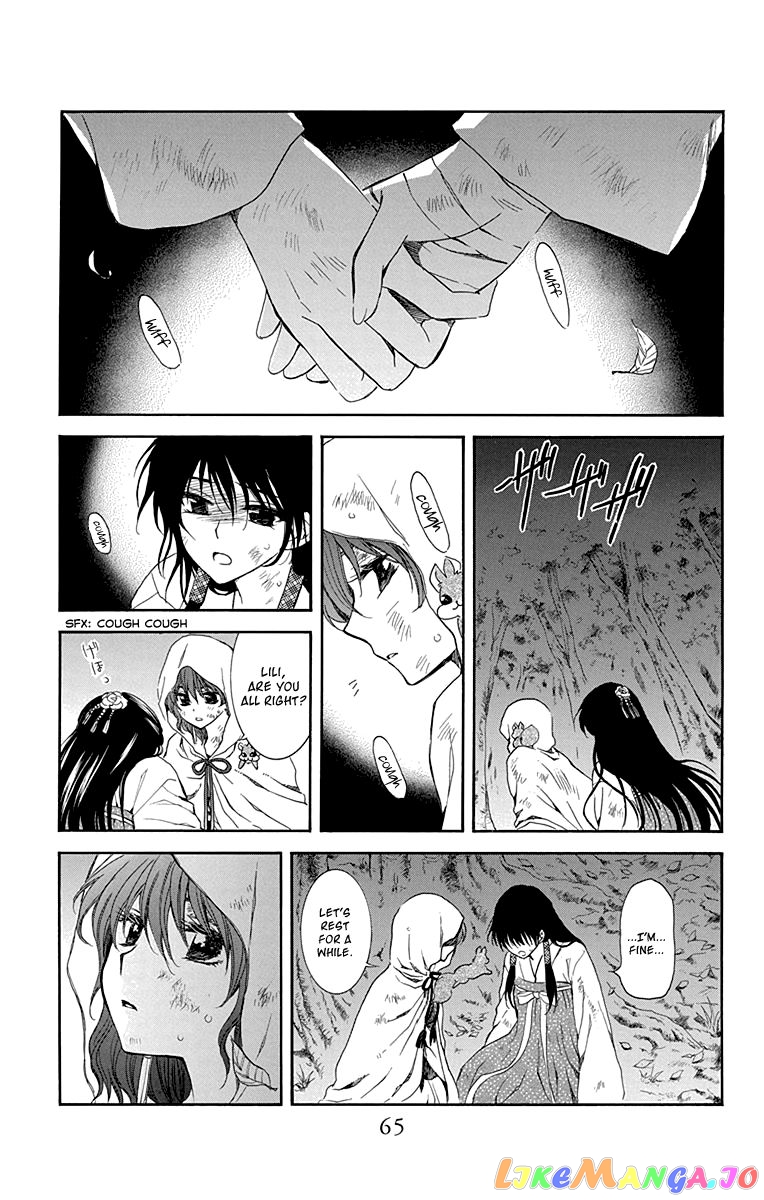Read Akatsuki no Yona (EN) Manga Online