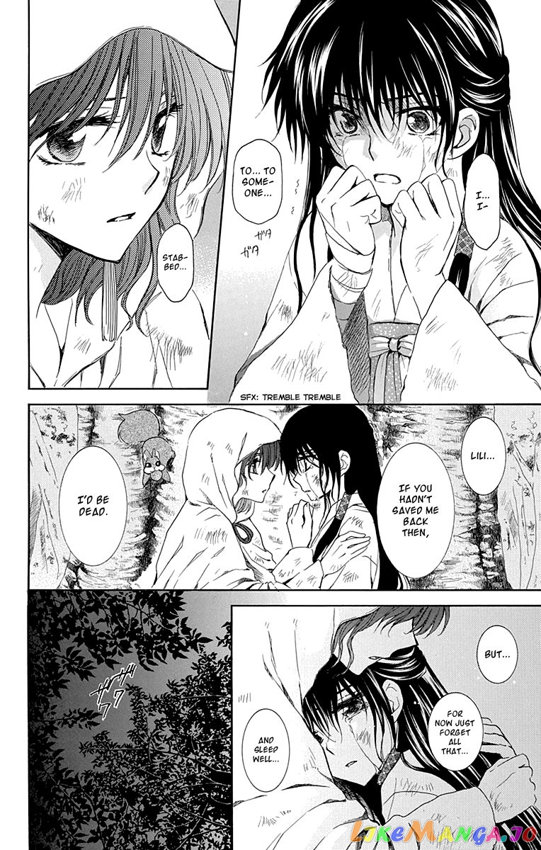Read Akatsuki no Yona (EN) Manga Online