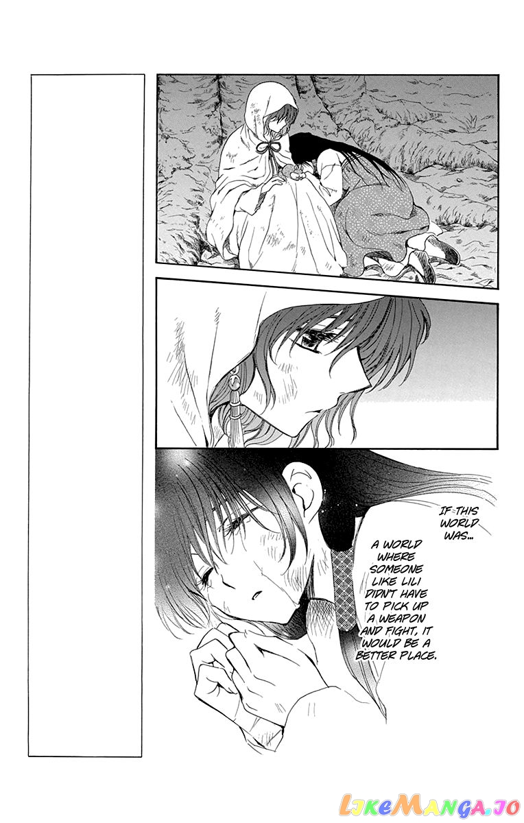 Read Akatsuki no Yona (EN) Manga Online