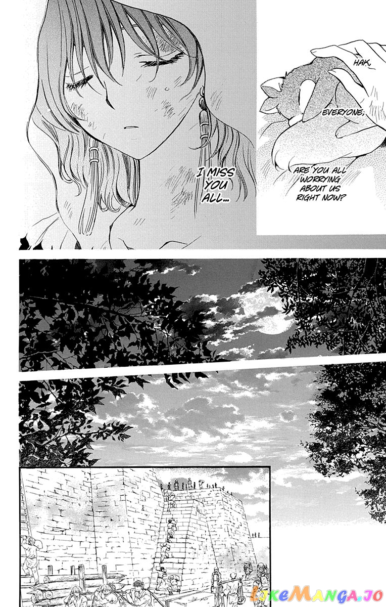 Read Akatsuki no Yona (EN) Manga Online