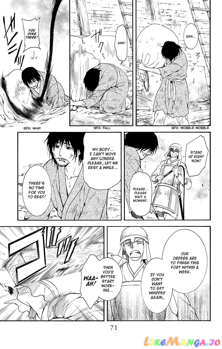Read Akatsuki no Yona (EN) Manga Online