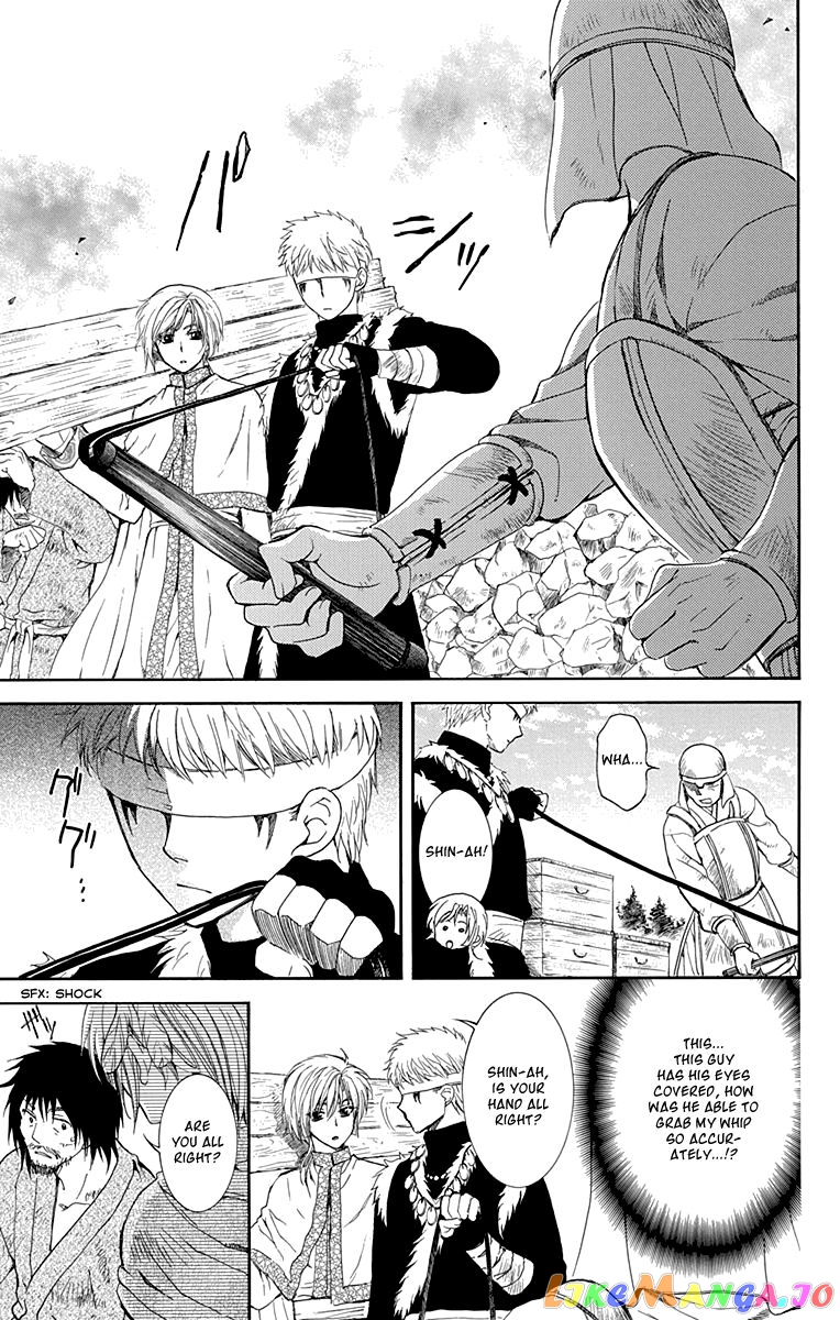 Read Akatsuki no Yona (EN) Manga Online
