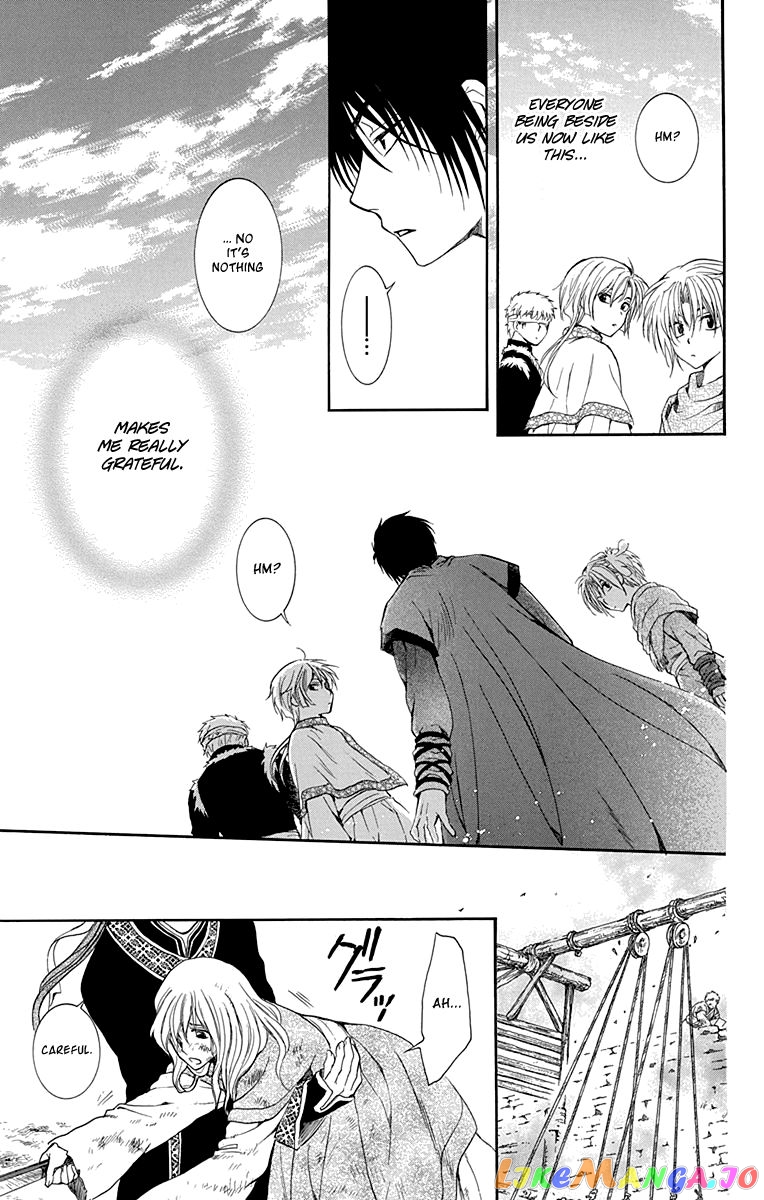 Read Akatsuki no Yona (EN) Manga Online
