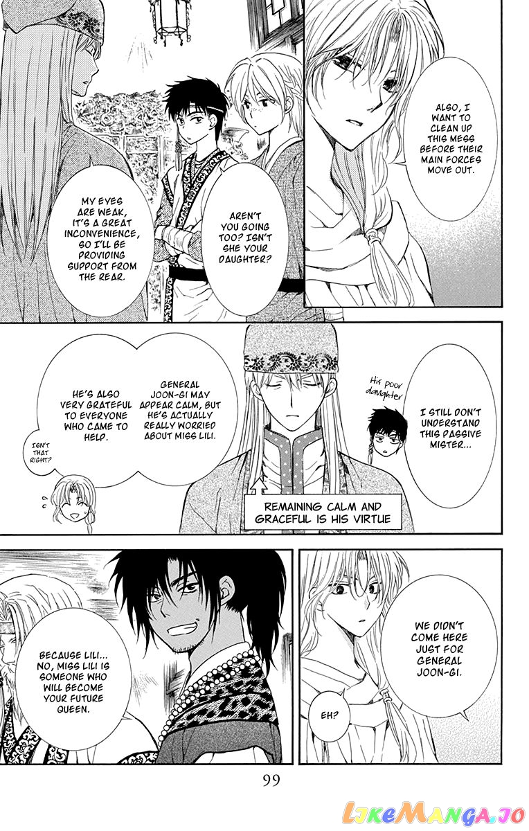 Read Akatsuki no Yona (EN) Manga Online