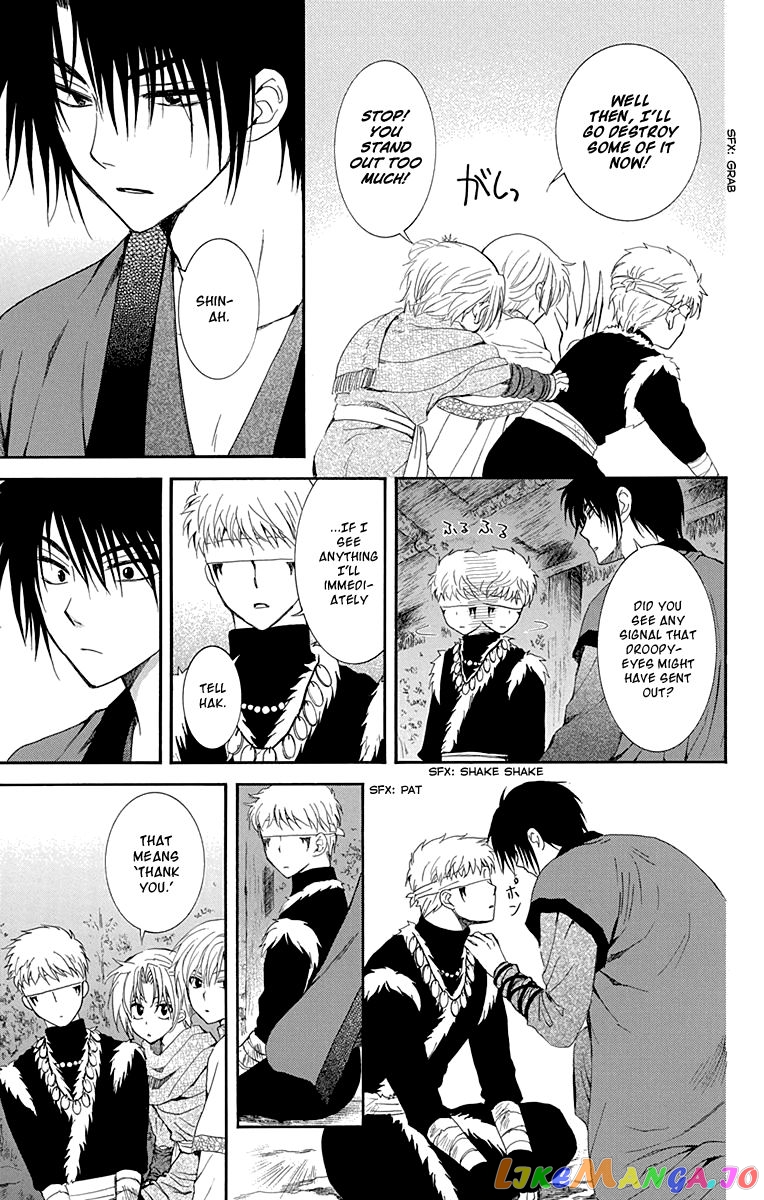 Read Akatsuki no Yona (EN) Manga Online