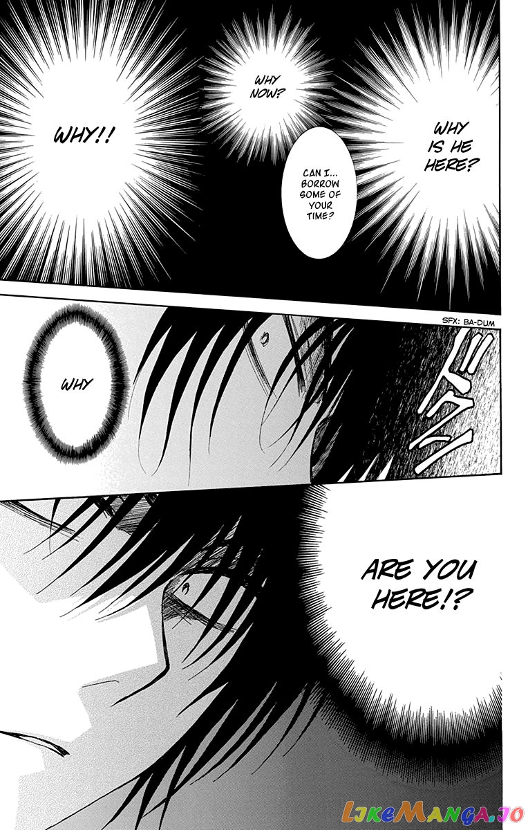 Read Akatsuki no Yona (EN) Manga Online