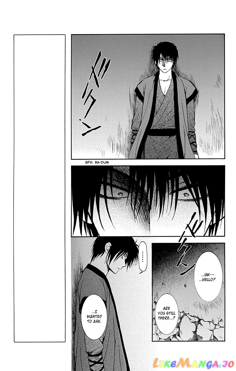 Read Akatsuki no Yona (EN) Manga Online