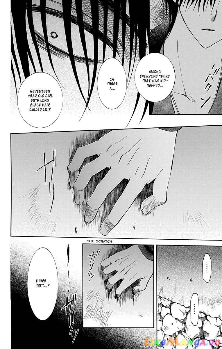 Read Akatsuki no Yona (EN) Manga Online