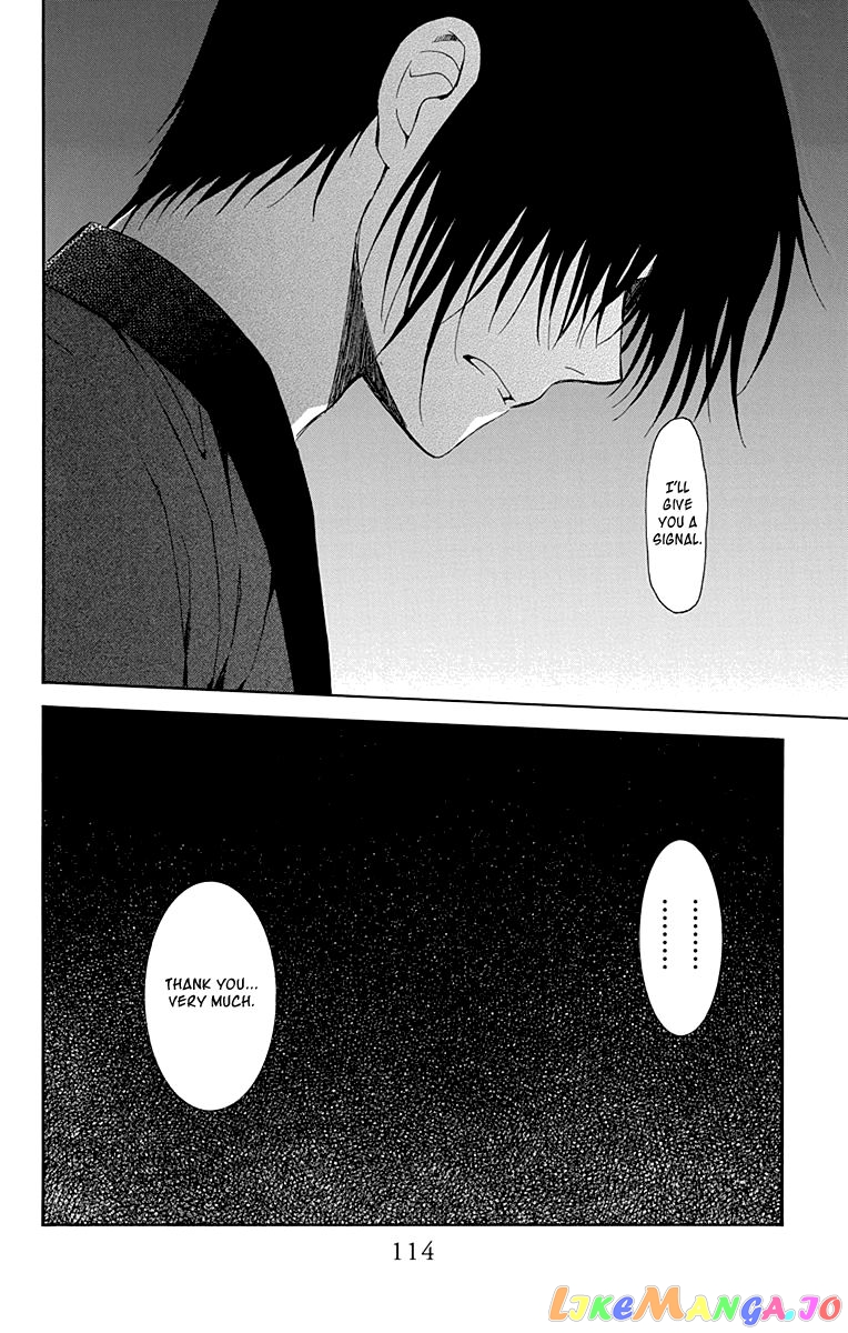 Read Akatsuki no Yona (EN) Manga Online