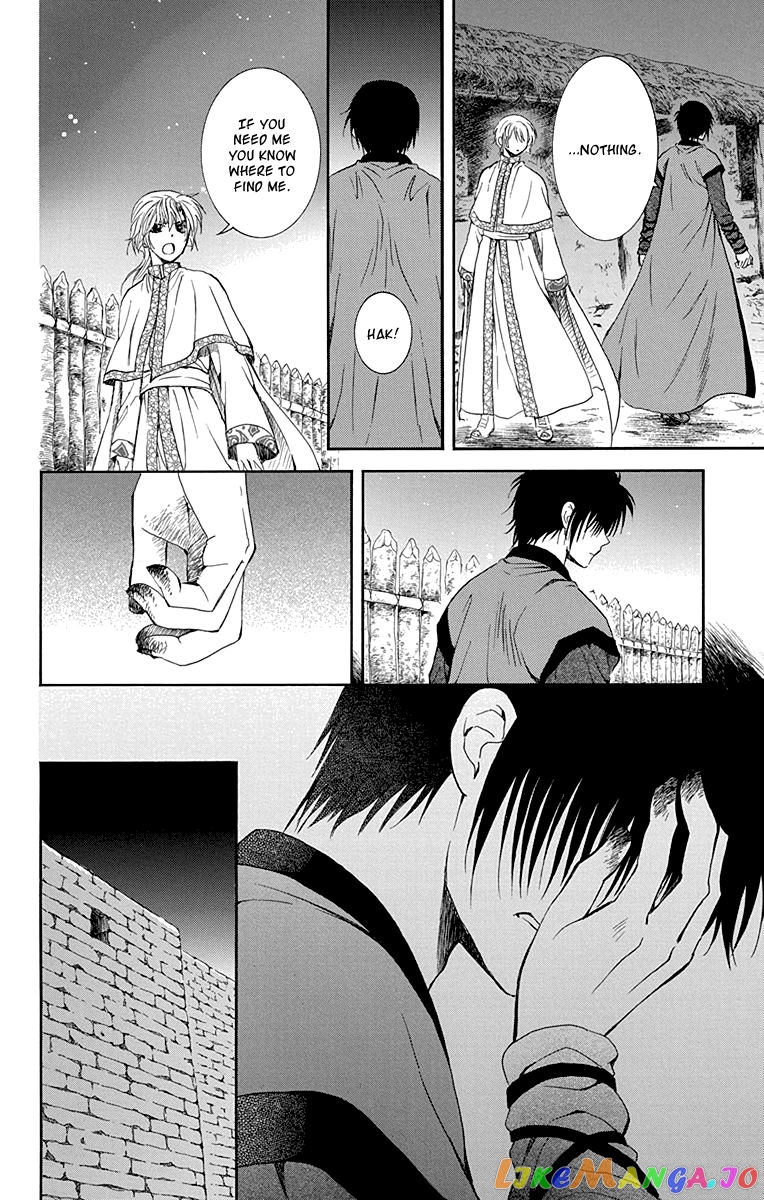 Read Akatsuki no Yona (EN) Manga Online
